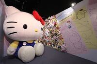 Melco Resorts &amp; Entertainmentのプレスリリース画像3