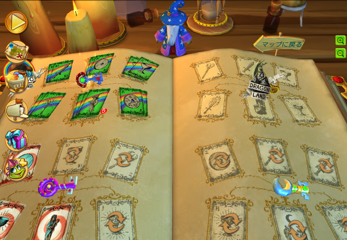 株式会社ブルークエストのプレスリリース画像8