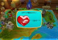 株式会社ブルークエストのプレスリリース画像4