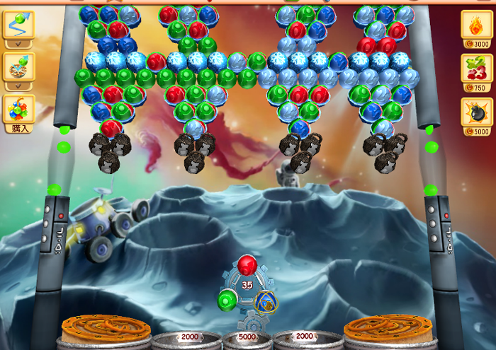 株式会社ブルークエストのプレスリリース画像9