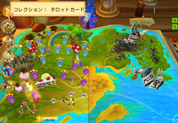 株式会社ブルークエストのプレスリリース画像7