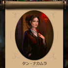 株式会社ブルークエストのプレスリリース画像7