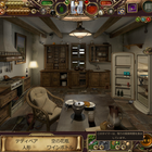 株式会社ブルークエストのプレスリリース画像6