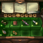 株式会社ブルークエストのプレスリリース画像5