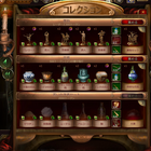 株式会社ブルークエストのプレスリリース画像8