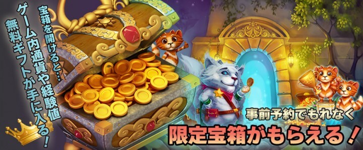 株式会社ブルークエストのプレスリリース画像10