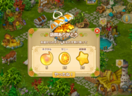 株式会社ブルークエストのプレスリリース画像8