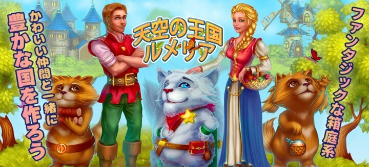 株式会社ブルークエストのプレスリリース画像1