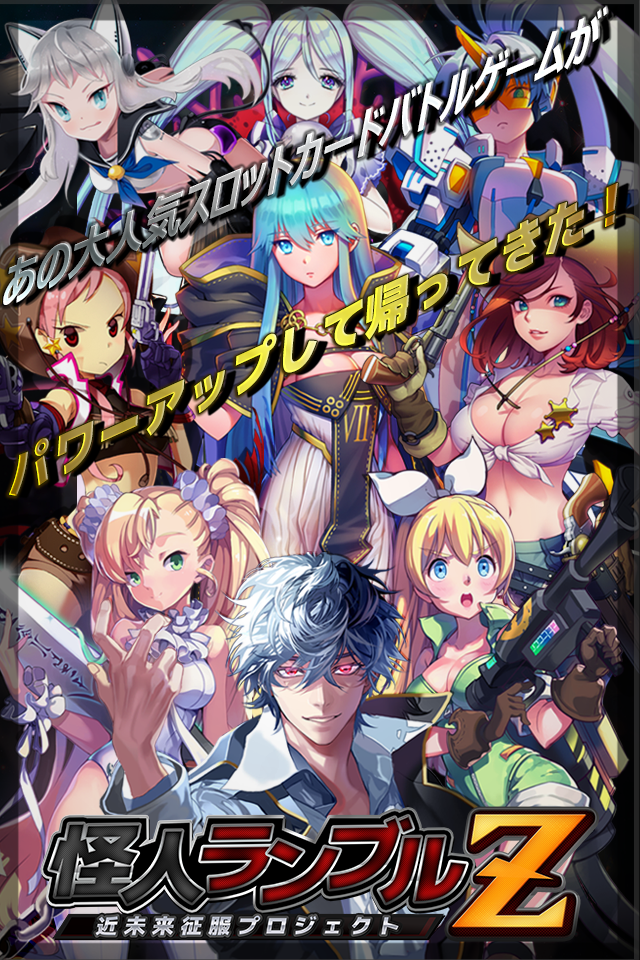 株式会社ブルークエストのプレスリリース画像4