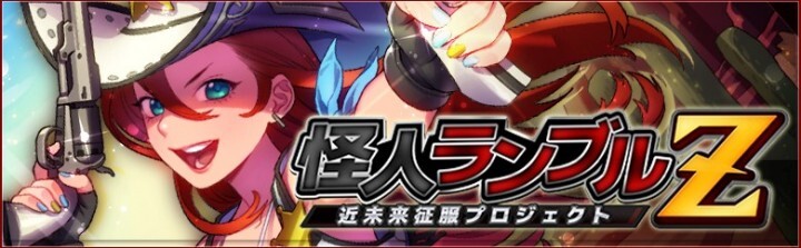 株式会社ブルークエストのプレスリリース画像6