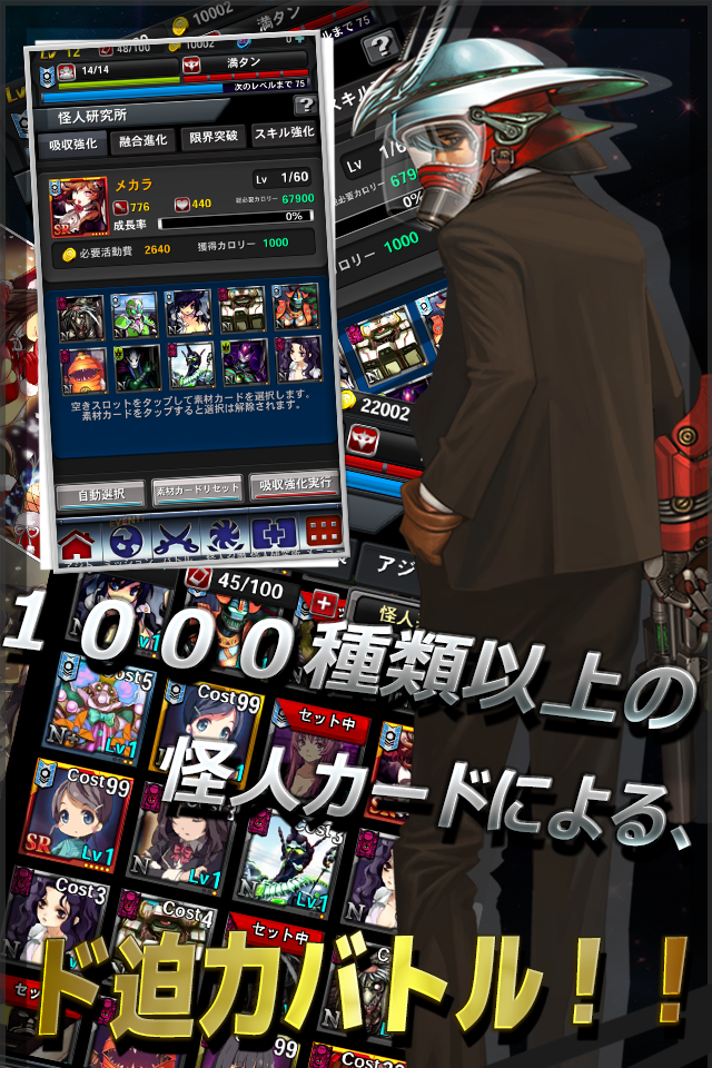 株式会社ブルークエストのプレスリリース画像5