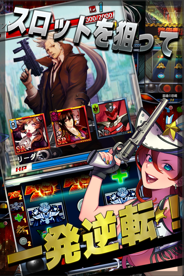 株式会社ブルークエストのプレスリリース画像2