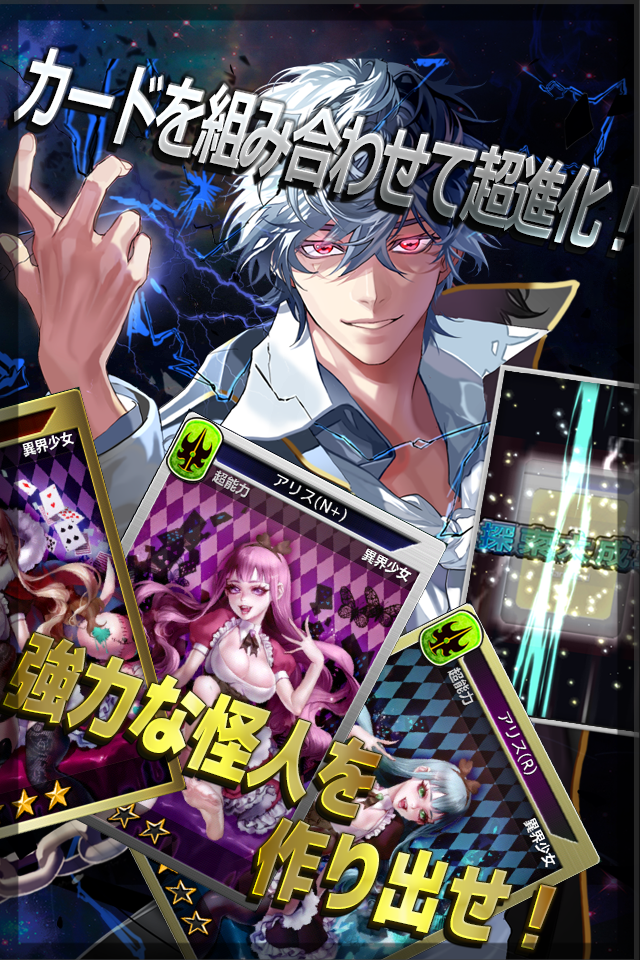 株式会社ブルークエストのプレスリリース画像3