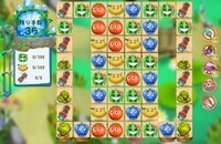 株式会社ブルークエストのプレスリリース画像6