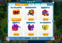 株式会社ブルークエストのプレスリリース画像5