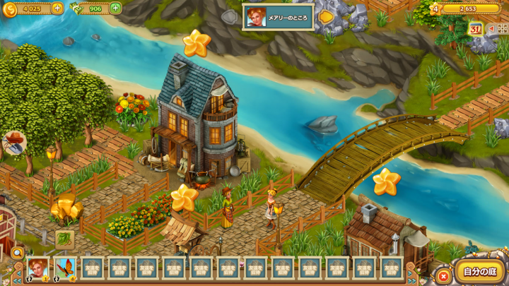 株式会社ブルークエストのプレスリリース画像7