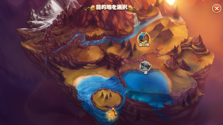 株式会社ブルークエストのプレスリリース画像5