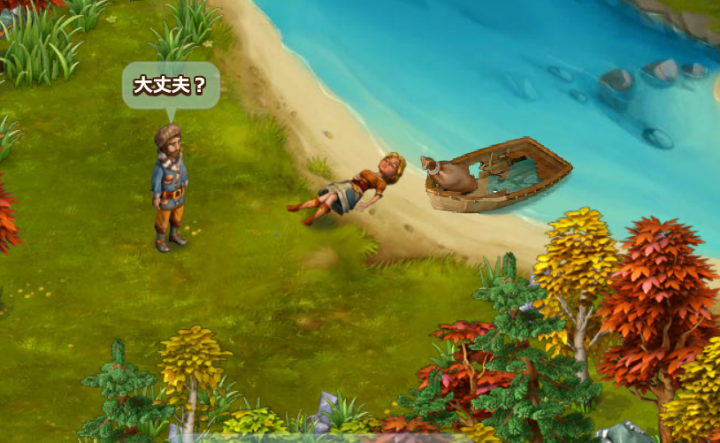 株式会社ブルークエストのプレスリリース画像9