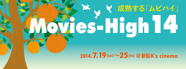 ニューシネマワークショップ株式会社のプレスリリース見出し画像