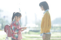 ニューシネマワークショップ株式会社のプレスリリース画像2