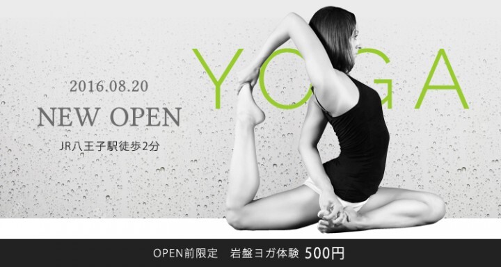 株式会社フュービックのプレスリリース画像1