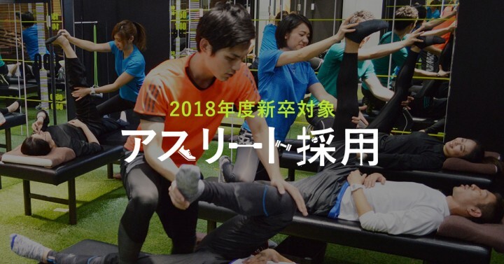 株式会社フュービックのプレスリリース画像1