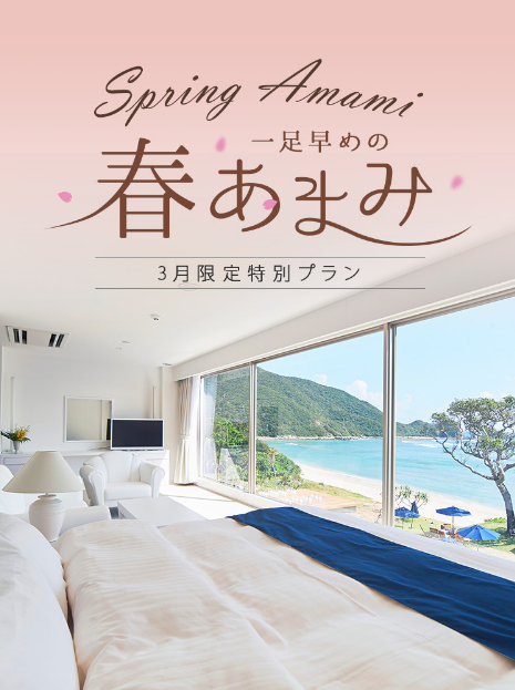 株式会社フュービックのプレスリリース画像1