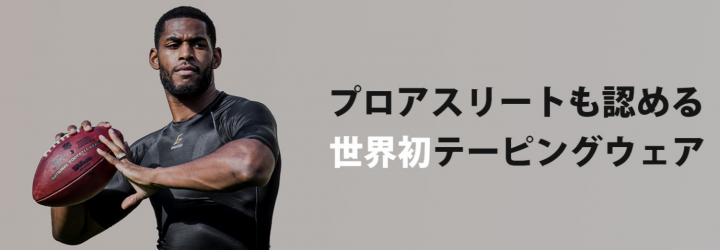 株式会社フュービックのプレスリリース画像1