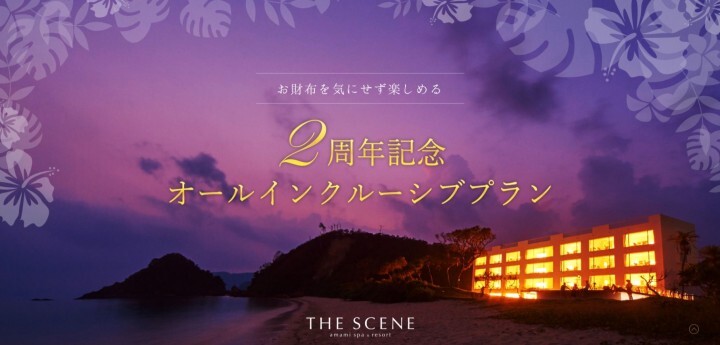 株式会社フュービックのプレスリリース画像1