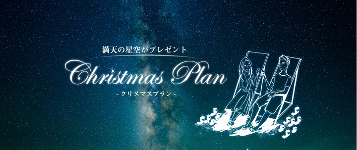 株式会社フュービックのプレスリリース画像1