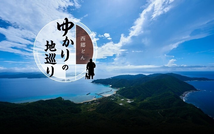 株式会社フュービックのプレスリリース画像1