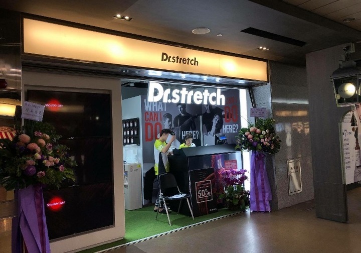 株式会社フュービックのプレスリリース画像1