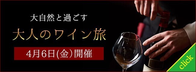 株式会社フュービックのプレスリリース画像1