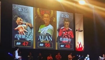 株式会社フュービックのプレスリリース画像1