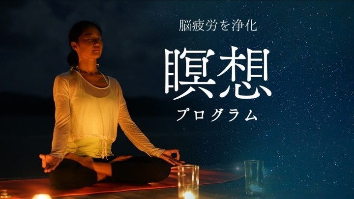 株式会社フュービックのプレスリリース画像1