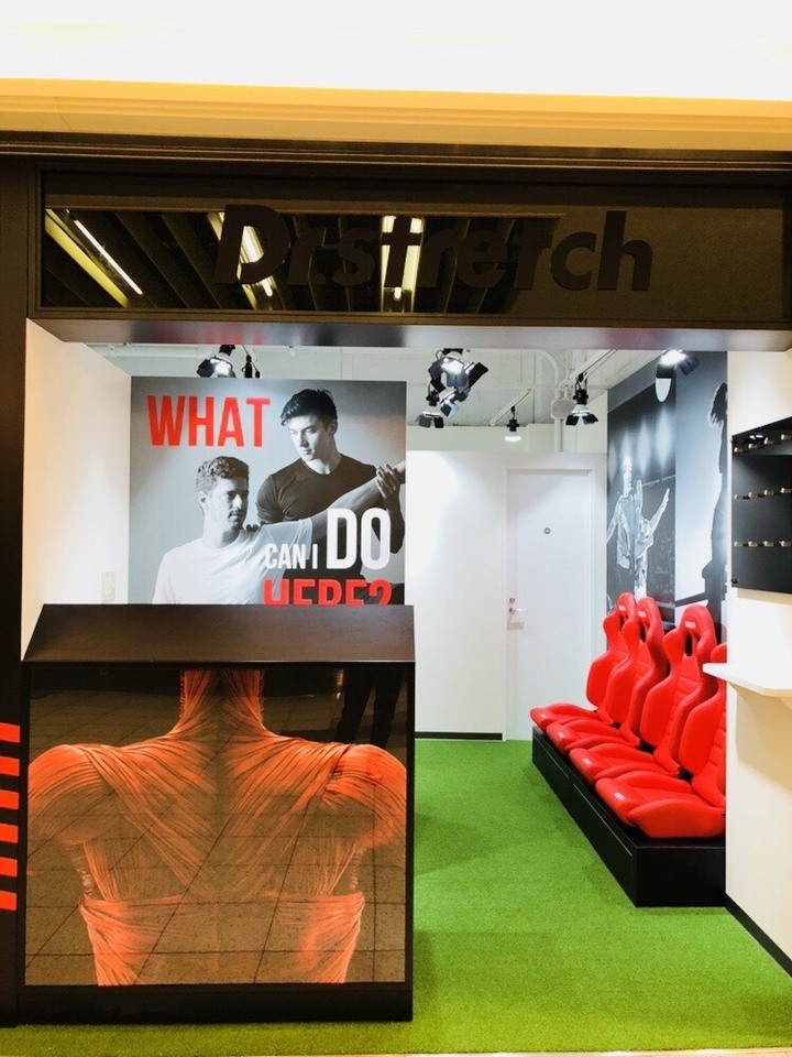 株式会社フュービックのプレスリリース画像1