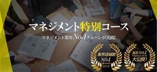 株式会社フュービックのプレスリリース15