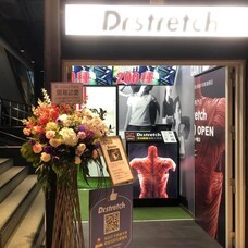 株式会社フュービックのプレスリリース11
