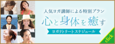 株式会社フュービックのプレスリリース8