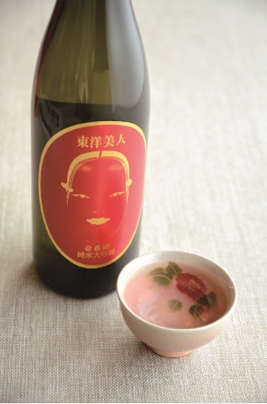 ホテル椿山荘東京のプレスリリース画像9