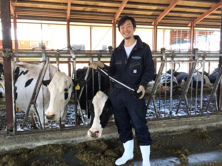 株式会社ファームノートホールディングスのプレスリリース画像1