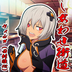 株式会社ランバートのプレスリリース