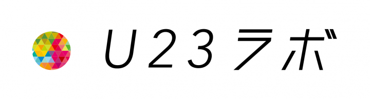 株式会社ハイのプレスリリース画像4