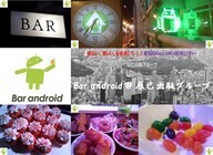 辰巳出版株式会社のプレスリリース画像1