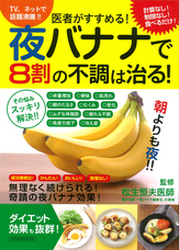 辰巳出版株式会社のプレスリリース画像1