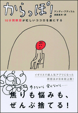 辰巳出版株式会社のプレスリリース画像1