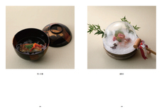 辰巳出版株式会社のプレスリリース画像3