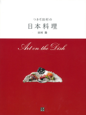 辰巳出版株式会社のプレスリリース画像1