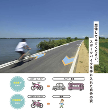 辰巳出版株式会社のプレスリリース画像2