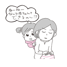 辰巳出版株式会社のプレスリリース画像3